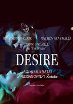 Desire Box Art