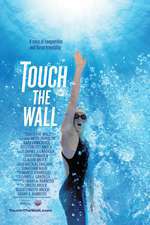 Touch the Wall Box Art