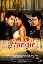 Halik sa Hangin Box Art