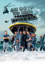 Ah Boys to Men 3: Frogmen Box Art