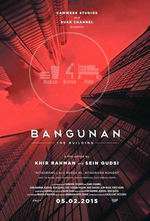 Bangunan Box Art