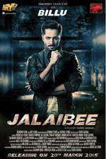 Jalaibee Box Art