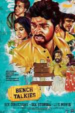 Bench Talkies Box Art