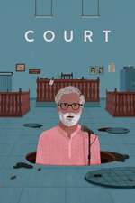 Court Box Art