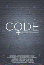 CODE: Debugging the Gender Gap Box Art