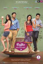 Coffee Ani Barach Kahi Box Art