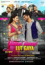 Oh Yaara Ainvayi Ainvayi Lut Gaya Box Art