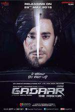 Gadaar: The Traitor Box Art