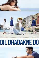 Dil Dhadakne Do Box Art