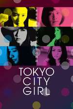 Tokyo City Girl Box Art