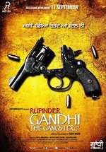 Rupinder Gandhi The Gangster..? Box Art