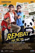 Rembat Box Art