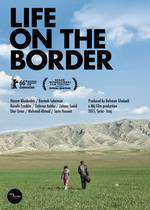 Life on the Border Box Art