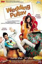 Wedding Pullav Box Art