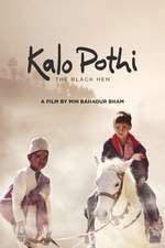 Kalo Pothi Box Art