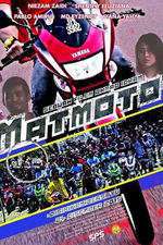 Mat Moto Box Art