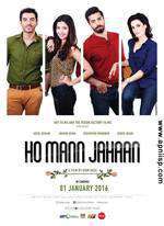 Ho Mann Jahaan Box Art