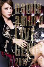 namie amuro LIVEGENIC 2015-2016 Box Art