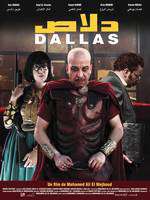 Dallas Box Art