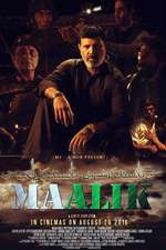 Maalik Box Art