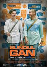 Sundul Gan: The Story of Kaskus Box Art