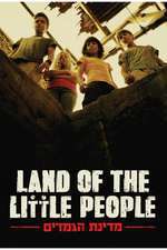 Land of the Little People Box Art