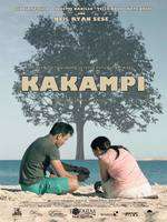 Kakampi Box Art