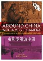 Around China with a Movie Camera Box Art