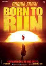 Budhia Singh: Born to Run Box Art