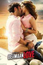 Beiimaan Love Box Art