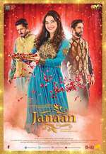 Janaan Box Art