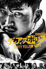 ディアスポリス DIRTY YELLOW BOYS Box Art