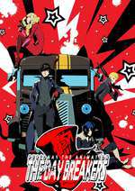 Persona 5 the Animation: The Day Breakers Box Art