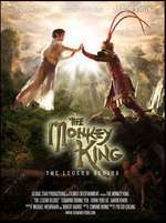 The Monkey King: The Legend Begins Box Art