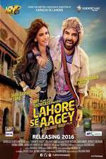 Lahore Se Aagey Box Art