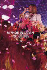 Ayumi Hamasaki - M(A)DE IN JAPAN [LIMITED TA LIVE TOUR at Zepp Tokyo] Box Art