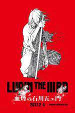 Lupin the IIIrd: Chikemuri no Ishikawa Goemon Box Art