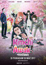 Kimchi Untuk Awak Box Art