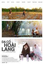 Dạ Cổ Hoài Lang Box Art