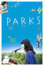 PARKS パークス Box Art