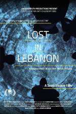 Lost in Lebanon Box Art