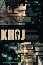 Khoj Box Art