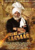 The Great Sardaar Box Art