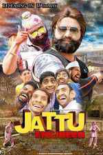 Jattu Engineer Box Art