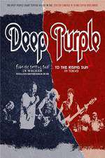 Deep Purple From The Setting Sun To The Rising Sun Limited Edition Box Art