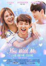 You With Me Box Art