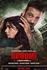 Bhoomi Box Art