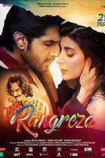 Rangreza Box Art