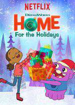 DreamWorks Home: For the Holidays Box Art