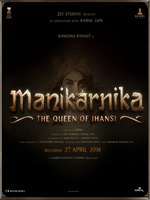 Manikarnika Box Art